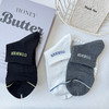 基础简约休闲字母2604男士短袜纪念日百货门店同款169445734 商品缩略图1