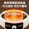 荣事达电火锅7L电煮锅分体式煎烤涮一体304不锈钢电热锅RHG-70Z8 商品缩略图3