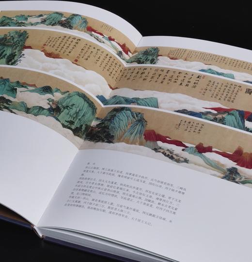 【特惠】《荣宝斋藏张大千精品集+黄宾虹精品集》，16开，平装，张大千，黄宾虹绘，荣宝斋出版社，2025年一版一印，总定价：506，售价：188，可分售 张大千一册售价：88，黄宾虹一册售价：100 商品图4