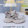 大树 3035  单网 紫 39.39.40.40码 商品缩略图0