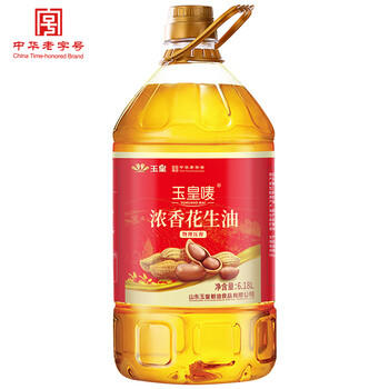 玉皇【保真花生油】物理压榨花生油6.18L中华老字号 实惠装年货团购 /粮油调味 /食用油 /花生油 商品图2