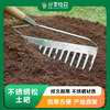 不锈钢松土耙 产地直发 | 公平贸易 * Stainless Steel Long Handled Soil Rake 商品缩略图0