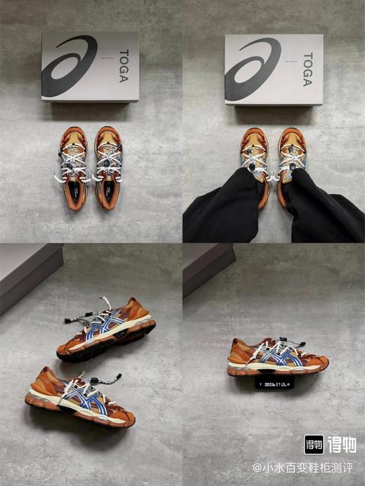 TOGA x AS!CS  联名款Gel-Cumulus 16 TG 舒适低帮跑步鞋 Z-15812 商品图0