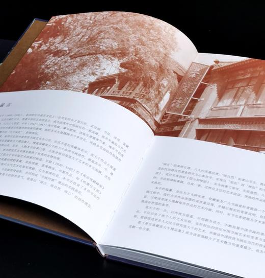 【特惠】《荣宝斋藏张大千精品集+黄宾虹精品集》，16开，平装，张大千，黄宾虹绘，荣宝斋出版社，2025年一版一印，总定价：506，售价：188，可分售 张大千一册售价：88，黄宾虹一册售价：100 商品图2