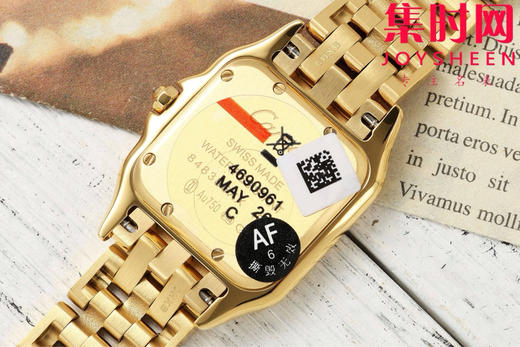 AF卡地亚猎豹系列 PANTHERE猎豹新字面 女士腕表 中号表盘尺寸：27×37mm 商品图5