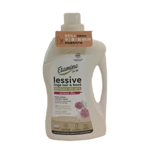 依田植萃 深色衣物洗衣液(牡丹香）1L/瓶 商品图0