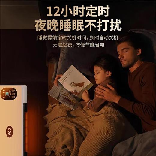 暖风机免打孔壁挂取暖器遥控浴室冷暖两用电暖器智能恒温 商品图2