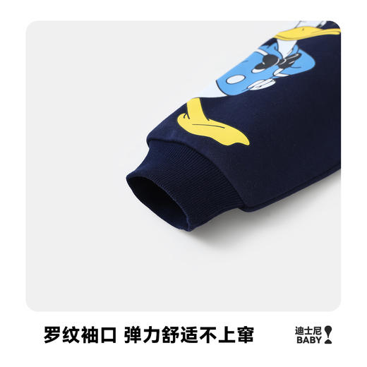 【130-165】迪士尼男童冬款加绒卫衣 商品图6