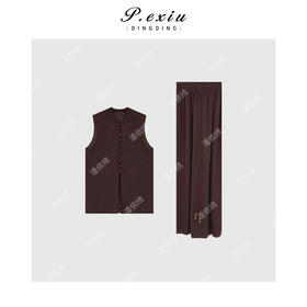 04-3潘依绣丁丁宠粉夏季新款不规则无袖设计感麻料套装裙Z5385