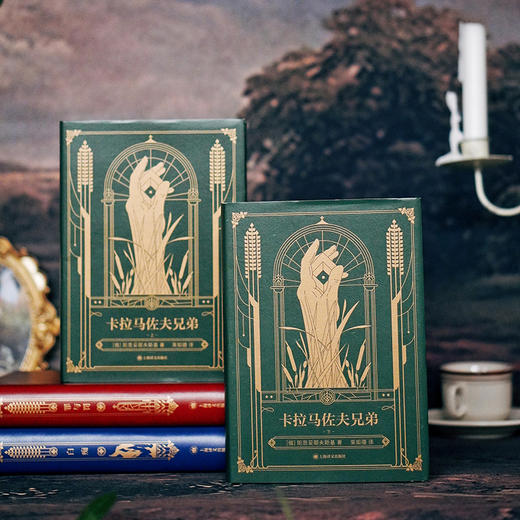 【改变世界文坛的震撼之作】《陀思妥耶夫斯基巅峰三部曲》|揭示人性、拷问灵魂，鲁迅、余华、博尔赫斯深爱 商品图8