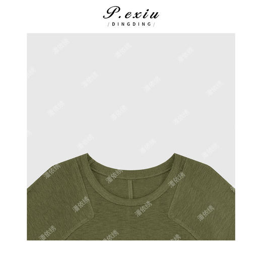 04-1潘依绣丁丁宠粉基础款飞袖紧身打底T恤Q21831 商品图2