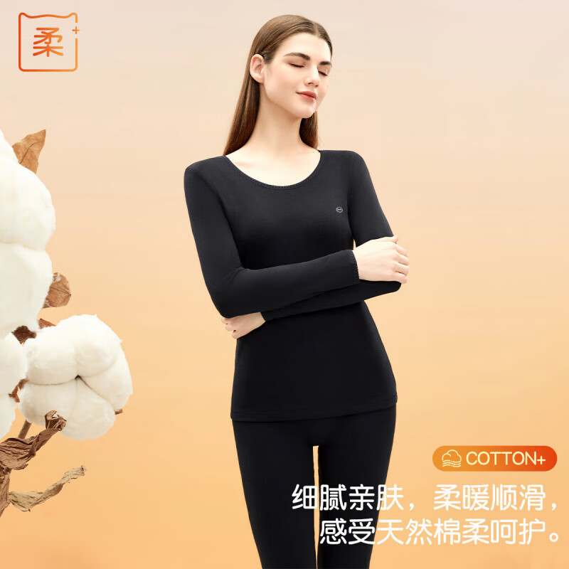 【M-2XL】猫人女士冬款纯棉保暖内衣套装