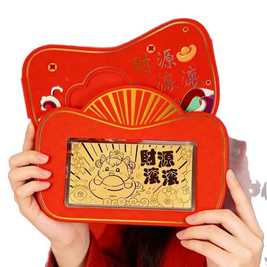 六鑫珠宝 马年999足金金钞年年有余财源滚滚压岁钱红包 商品图4