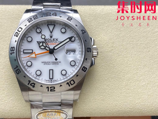 ARF劳力士探险家型二代系列 白盘探二 M226570-0001白探二 3285机 男士腕表 表径42mm 商品图0