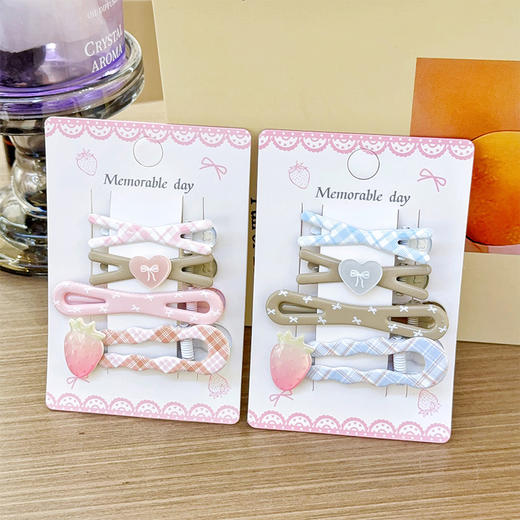 ZY清新粉莓组合夹-纪念日百货门店同款169098971 商品图2