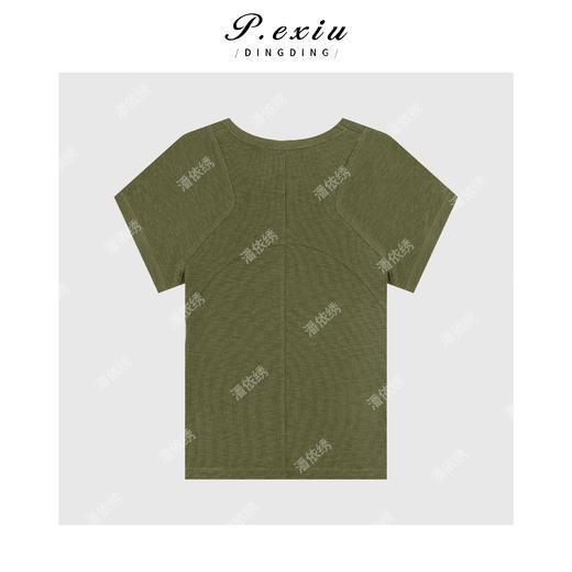 04-1潘依绣丁丁宠粉基础款飞袖紧身打底T恤Q21831 商品图1