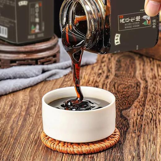 茜草生地膏乌发膏古法熬制 传统膏滋 传承古法八道工艺 商品图4