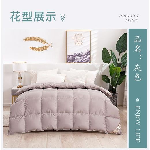 自制充羽绒被壳被套 半成品防钻绒钻毛被套高密贡缎防羽内胆布料 商品图4