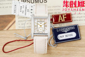 AF浪琴新款迷你黛绰维纳系列 方形女士腕表 优雅问世，开启崭新篇章！
表盘尺寸：21.50毫米x 29.00毫米