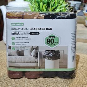 C6162抽绳垃圾袋（20个*4卷）45*50cm