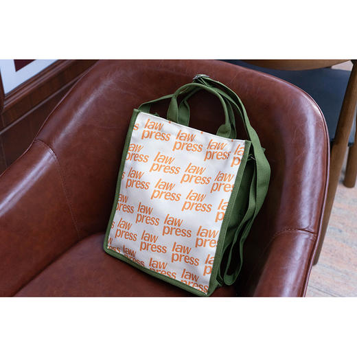 有法律 不焦“绿” 帆布包 法律出版社文创 商品图1