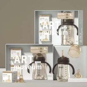 布奇PPSU 一瓶三用 礼盒 奶瓶套装300ml纳米银