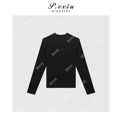 A008潘依绣丁丁宠粉韩系简约打底长袖Q52336 商品图1