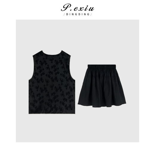 04-3潘依绣丁丁宠粉【南风有意】亚麻国风暗纹提花马甲短裙套装 7007T 商品图2