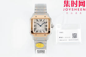 AF卡地亚桑托斯 山度士系列 女款迷你尺寸 迷你山度士 女士腕表 表盘尺寸：27×34.5mm