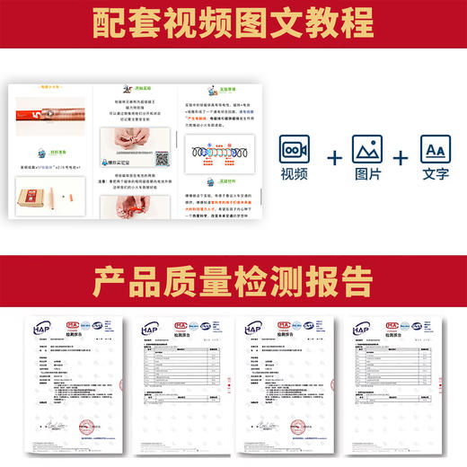 爆炸实验室新年科学实验礼物套装【爆炸盒子-给孩子的新年科学礼物】 商品图4