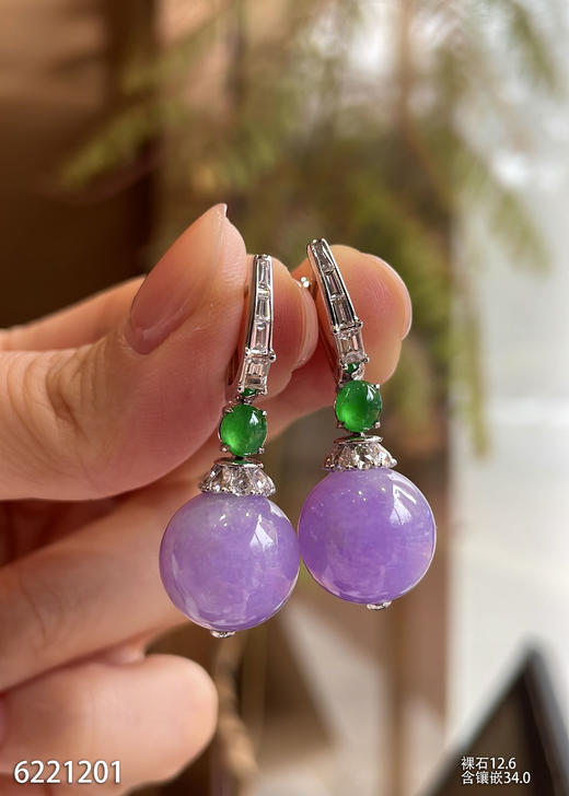 6221201、紫罗兰珠子耳坠。具体价格微信咨询 商品图2