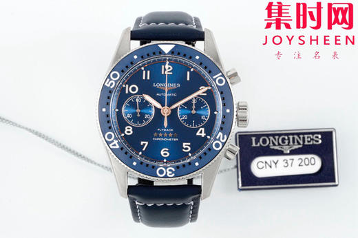 ‌以精工之姿，致敬翱翔之魂——AF浪琴先行者计时系列 7750机 男士腕表 表径42mm 商品图0