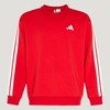 【亲子与儿童服饰专区】阿迪运动adidas休闲宽松卫衣KR2516 商品缩略图1