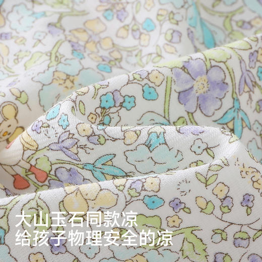 【商场同款】英氏儿童家居服女童短袖短裤套装夏季凉感新款衣服 商品图1