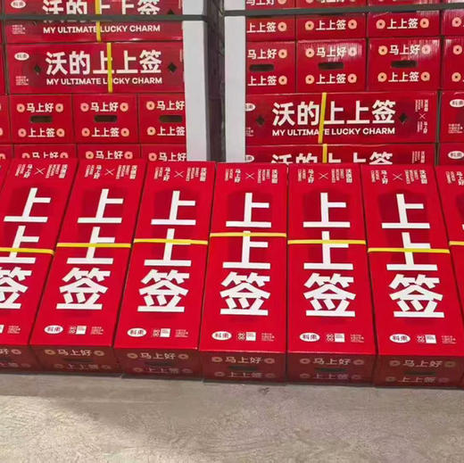 【纯甜礼盒晚熟沃柑】产地原生态直采，水嫩多汁，甜度高，果型饱满，应季美味推荐 商品图5