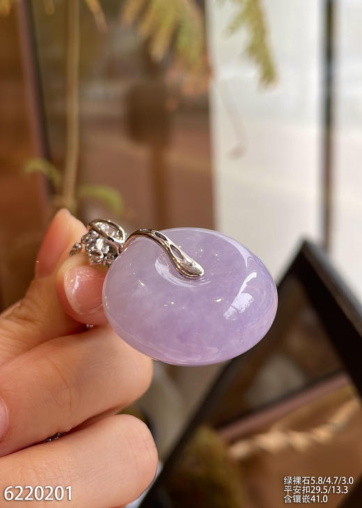 6220201，平安扣吊坠。具体价格微信咨询 商品图5