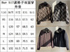 125-8 渠道圆正 客供面料 双面穿夹克外套 格子/纯色 男士连帽休闲外套 花一个钱得两件 商品缩略图2