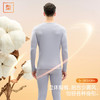 【L-3XL】猫人男士纯棉保暖内衣套装 商品缩略图4