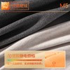 【L-4XL】猫人男士冬款羽绒蚕丝保暖内衣套装 商品缩略图3