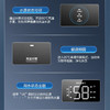 海尔（Haier）热水器 ES60HD-H201U1 商品缩略图9