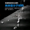 【MMK】雨衣 商品缩略图2