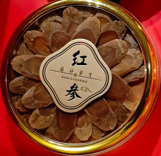 小森浅造-华韵十二宝礼盒：石斛、鹿茸、黑枸杞、灵芝、鱼胶、陈皮、金线莲、橘红、西洋参、黄芪、红参、鹿茸菇（净含量245克） 商品图12