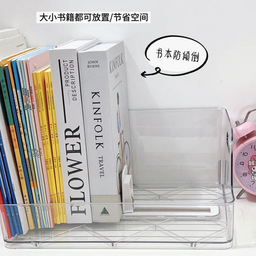 天才舍亚克力防倾倒书立盒 商品图2