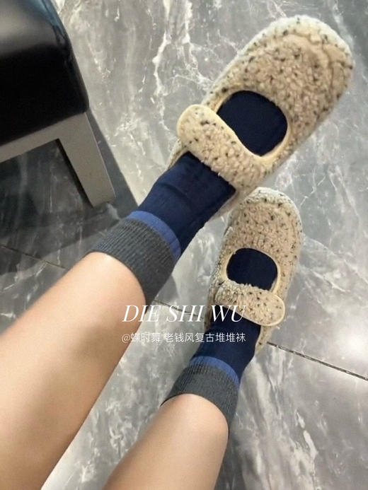 到手7双19.9元💥【蝶时舞  高克重老钱风复古袜 】‼️ 咖色系天菜🧦 美拉德复古色系一秒显白!秋意浓~复古控狂喜❗️ 商品图4