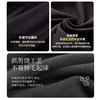 4158m 政企精英 专属定制 曜夜量子绒软壳长裤防水软壳秋冬加绒裤 商品缩略图5