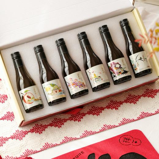 疯抢中！！（2.12号-2.24号春节停发）【送新年手提礼盒】【非遗老字号·苏东坡青梅酒】6城6主题 一瓶一故事 配料干净 清润甘甜更好喝 10.5%vol 187ml*6瓶 商品图10