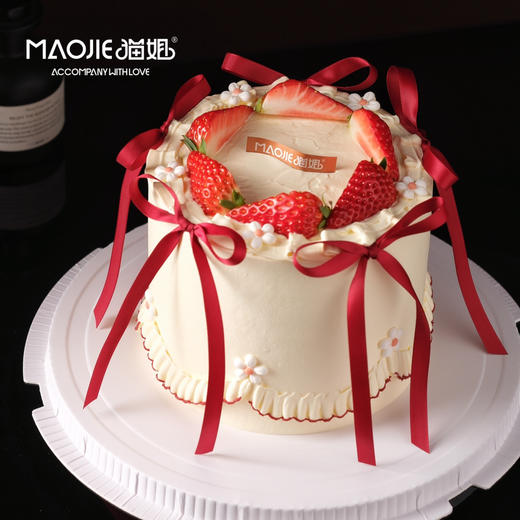 莓好如期ss（默认草莓➕草莓酱夹心） 商品图0