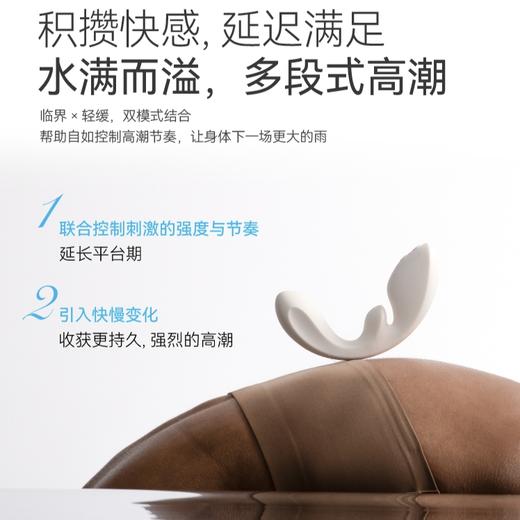 [屁侠推荐]大人糖 FLOW流 跳蛋玩具 情趣 震动按摩棒 成人玩具 商品图1