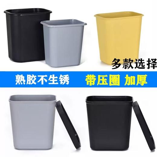 【ZK】小厕纸娄 商品图1