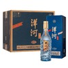 一价到底【洋河礼宾1989酒】陈香优雅 醇和甘润 绵柔典范 礼宴之选 商品缩略图8